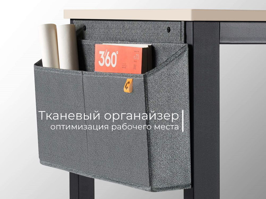 Письменные столы, Письменный стол D004.140
