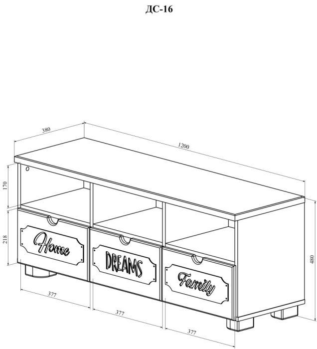ТВ-тумбы, Тумба ДримСтар ДС-16