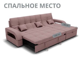 Модульный диван Майами-2,микровелюр,антивандальная и водостойкая ткань,венеция