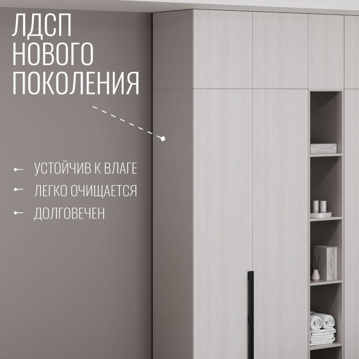 Шкафы распашные, Шкаф Болонья в спальню