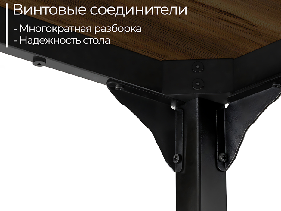 Письменные столы, Письменный стол D004.140