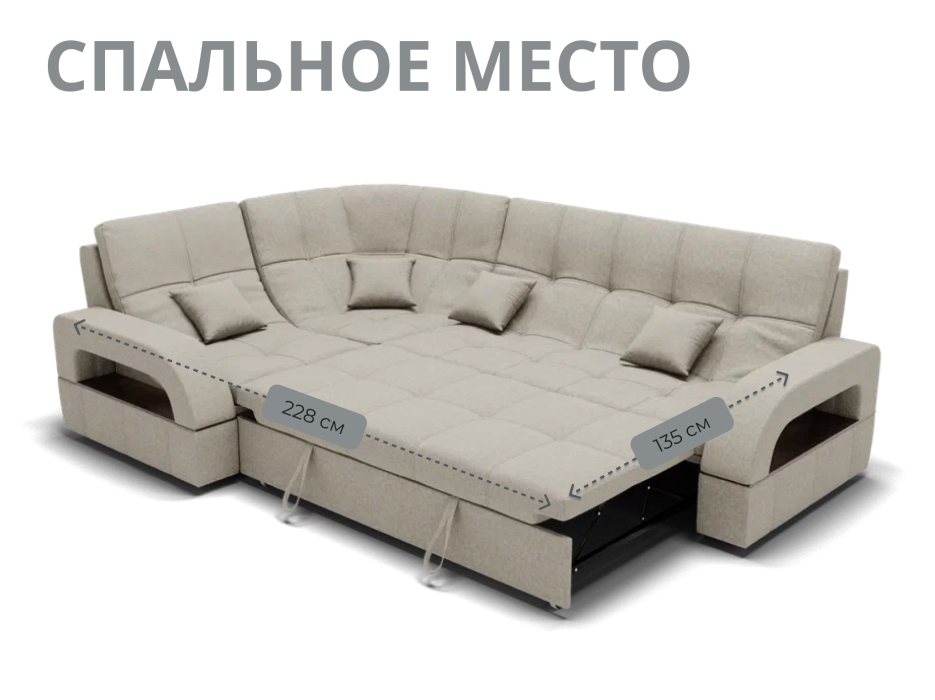 Диваны угловые в гостиную, Модульный диван Майами-3,микровелюр,антивандальная и водостойкая ткань,венеция