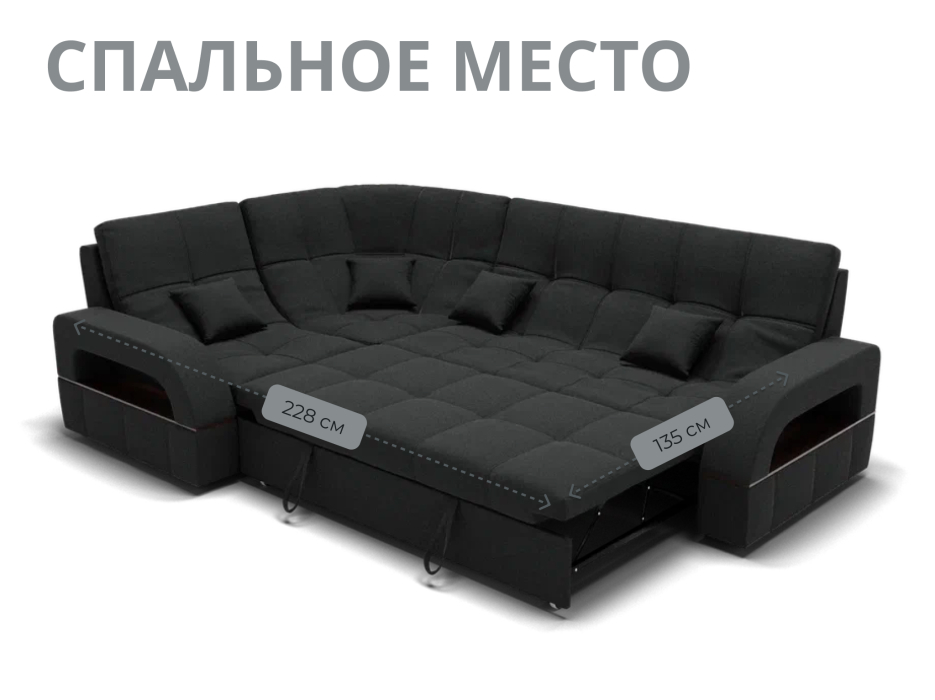 Диваны угловые в гостиную, Модульный диван Майами-3,микровелюр,антивандальная и водостойкая ткань,венеция