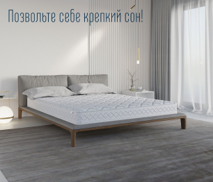 Столлайн / Матрас Тропикана-Агама 1600х1900