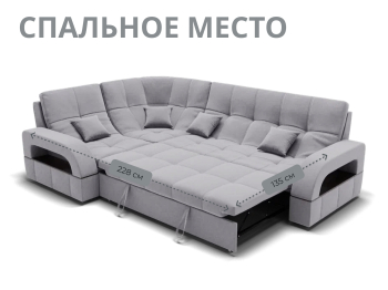 Модульный диван Майами-3,микровелюр,антивандальная ткань,венеция