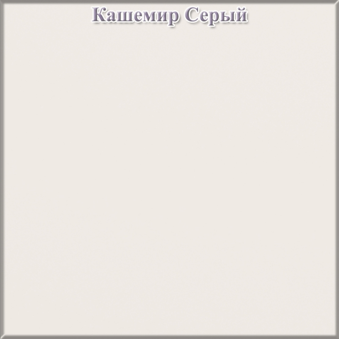 С зеркалом, Столик туалетный трюмо Гранд Кволити 4-25911