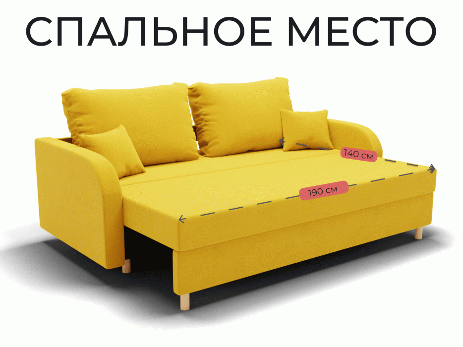 Диваны еврокнижки, Прямой диван Оазис,еврокнижка,велюр