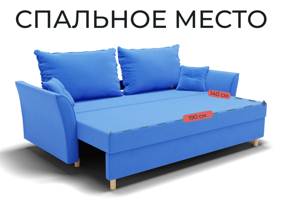 Диваны еврокнижки, Прямой диван Наоми,еврокнижка,велюр