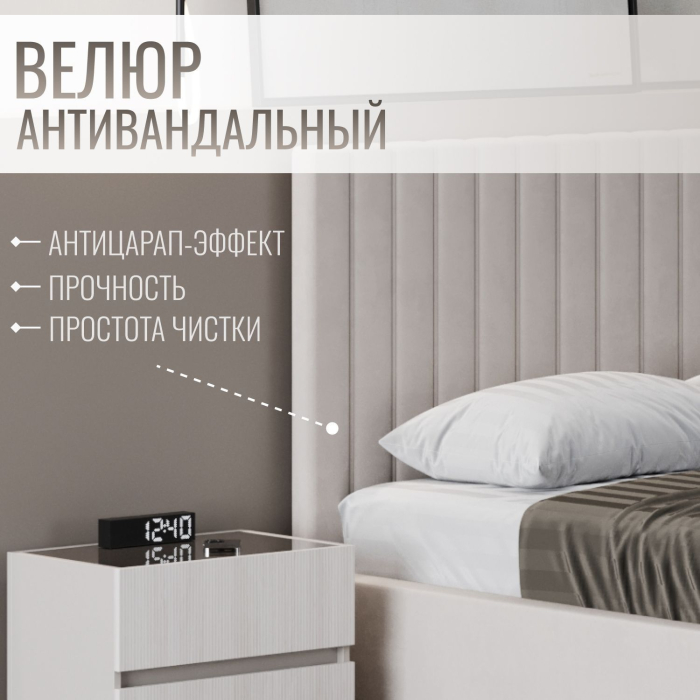 Мягкая кровать, Кровать двуспальная Болонья велюр 140х200 см